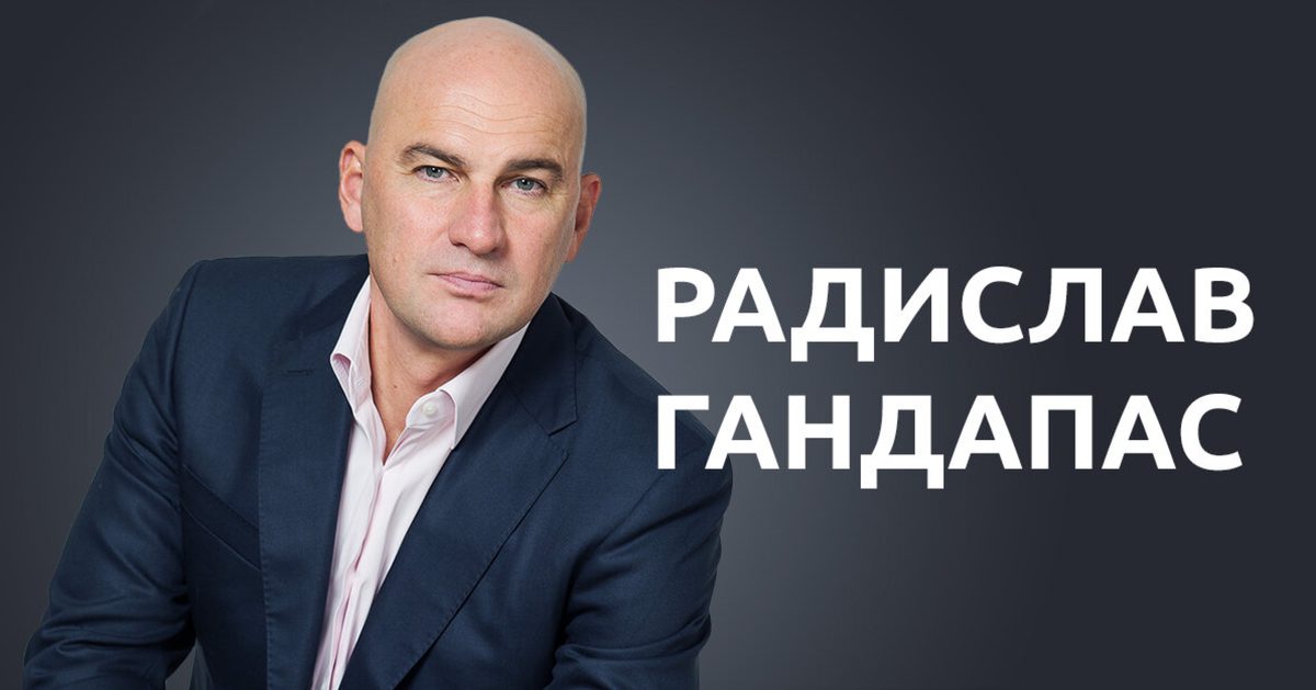 Иллюстрация 3 к статье: Как люди становятся Путинскими засланцами ...