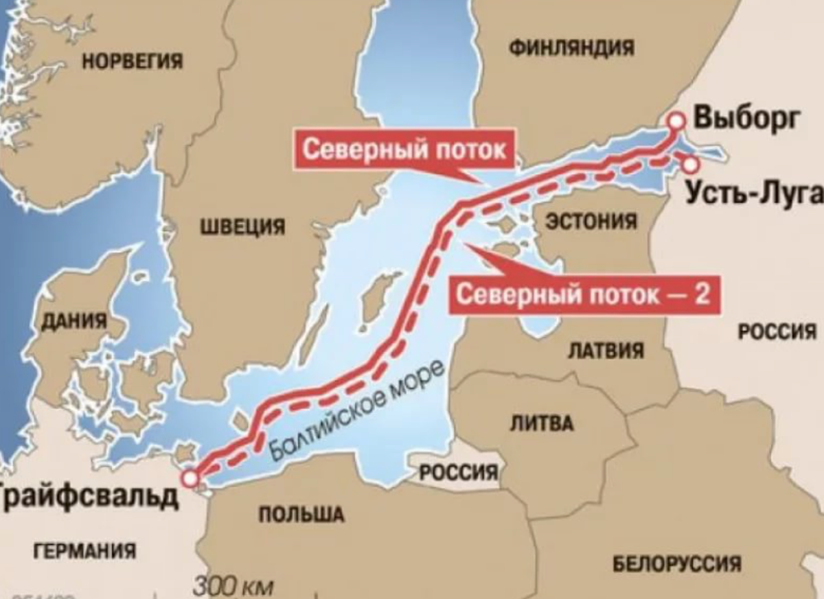 Иллюстрация к статье: Северный поток 2. Разговоры о политике 2