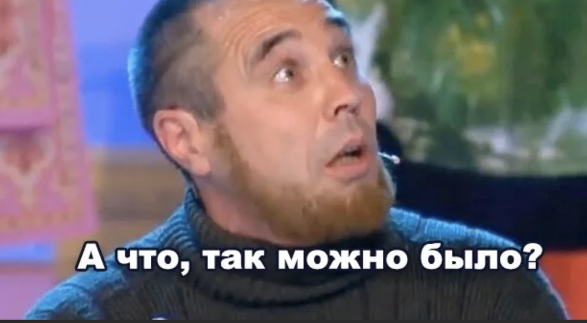 Иллюстрация к статье: Швейцария сняла санкции с ЕвроХима. То ли издеваются, то ли прикалываются