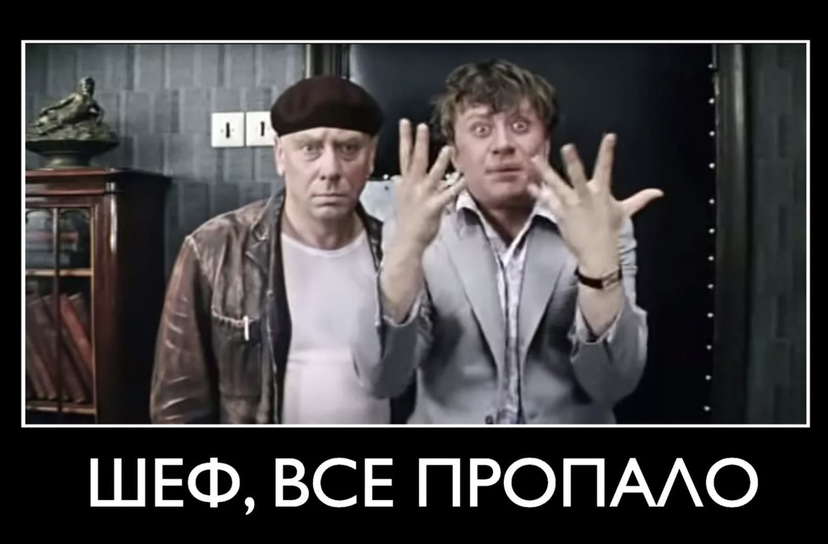 Иллюстрация к статье: Говорят из-за санкций мы останемся без кинематографа