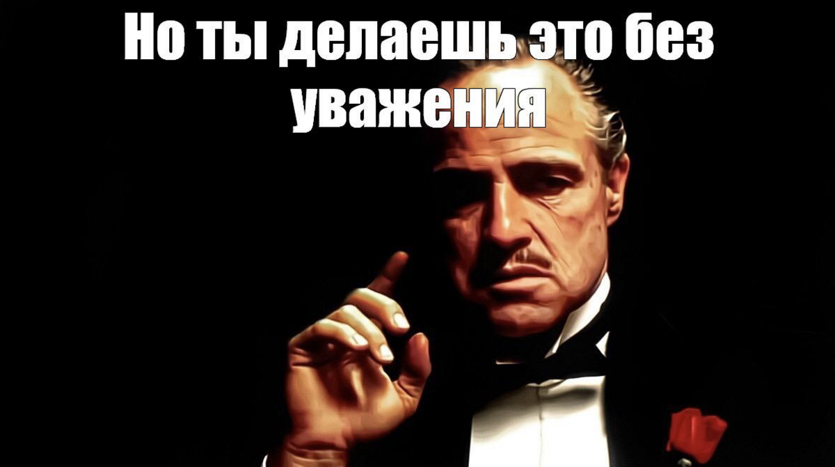 Иллюстрация 2 к статье: Россия в изоляции. Что дальше?