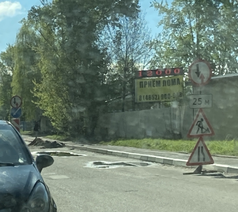 Иллюстрация 3 к статье: Какие товары подешевели в два раза на фоне сильного рубля