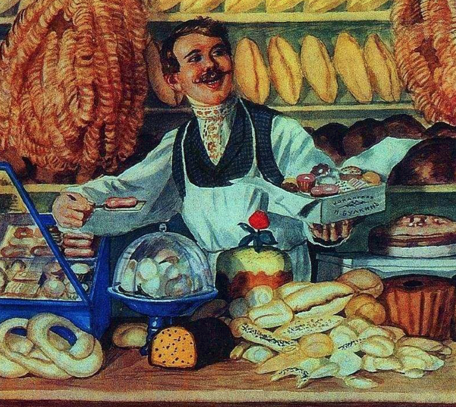 Иллюстрация к статье: Кризис Кризис. Одни лавочники разорятся, на их место придут другие