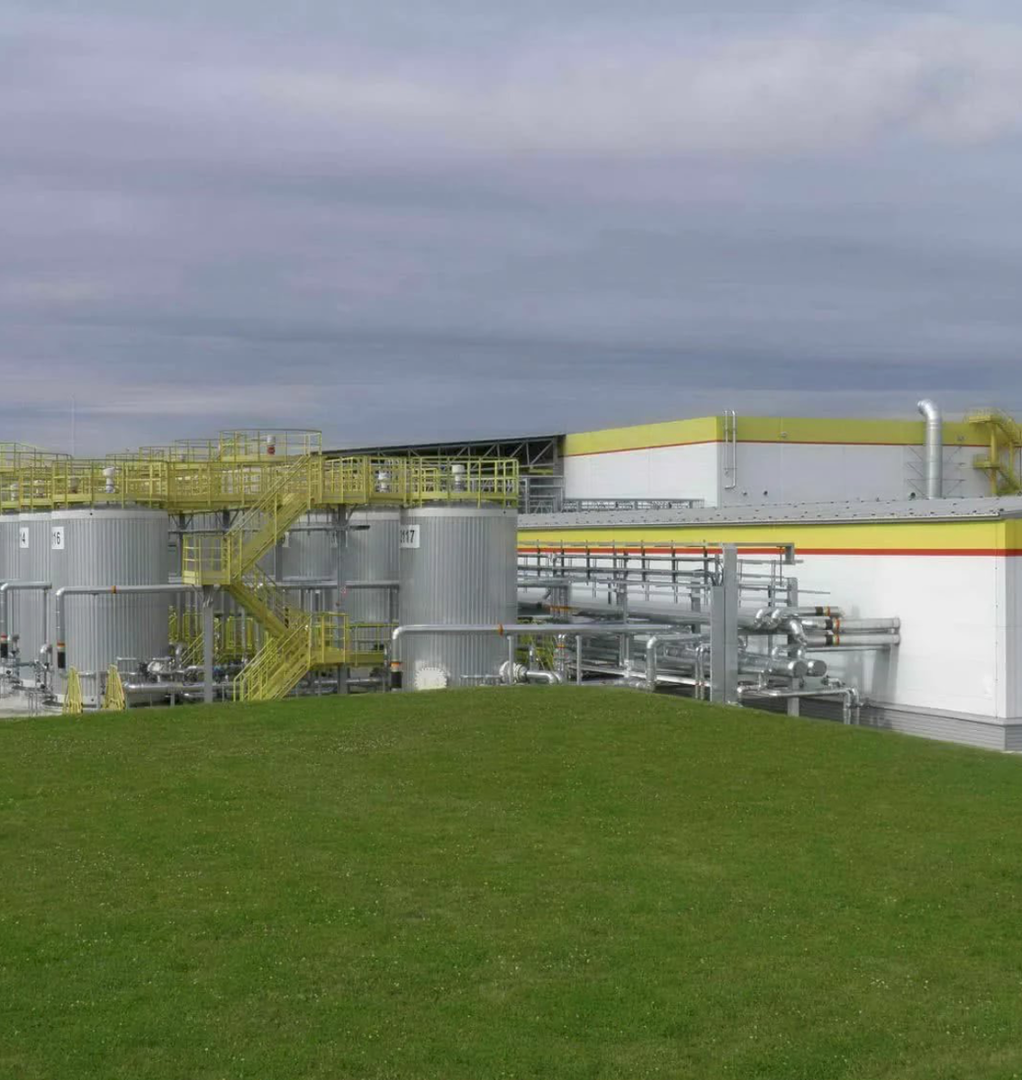Иллюстрация 2 к статье: Компания Shell построит производственный комплекс в России!