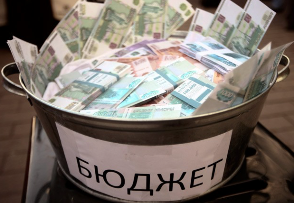 Иллюстрация 1 к статье: Нацпроекты и бюджетные деньги: сколько там наших денег