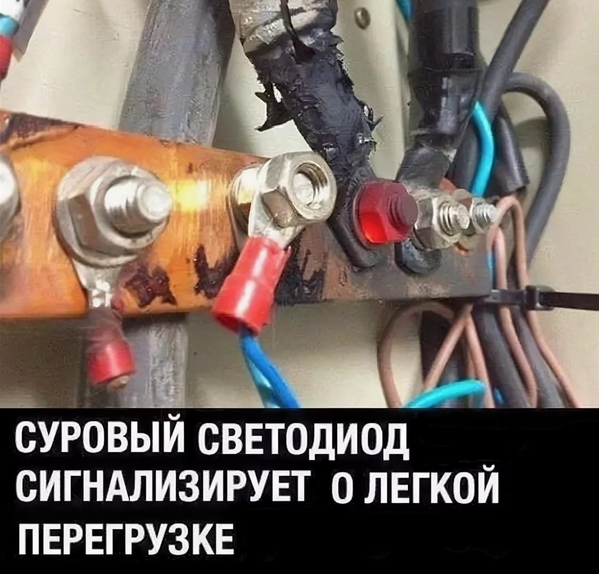 Иллюстрация 2 к статье: Еще одно достижение. Теперь в России производят Светодиоды!