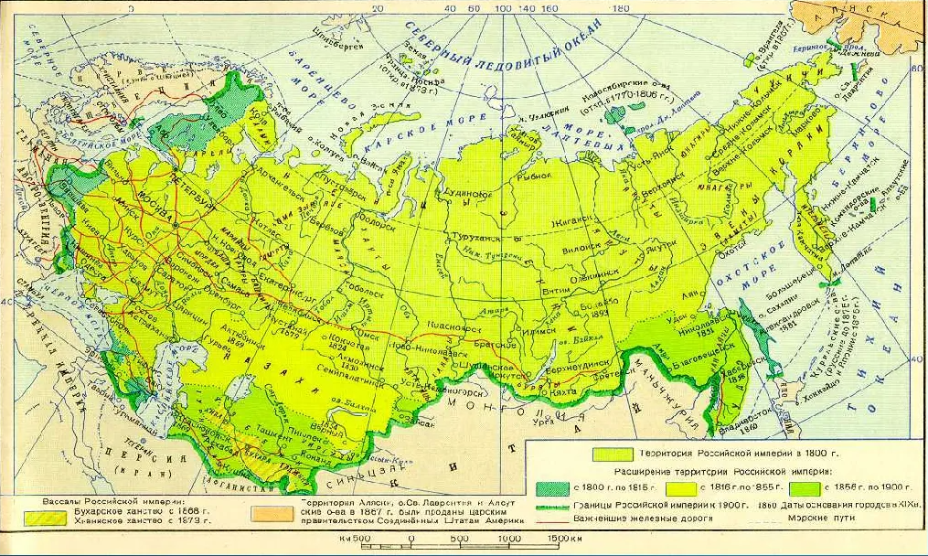 Макдональдс ушел, доллар по 200: вернулась ли Россия в XIX век