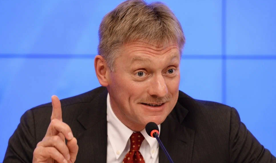 Почему Россия требует оплату за газ в рублях