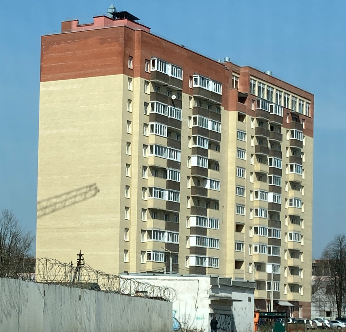 Внутридомовые чатики или что обсуждают соседи?