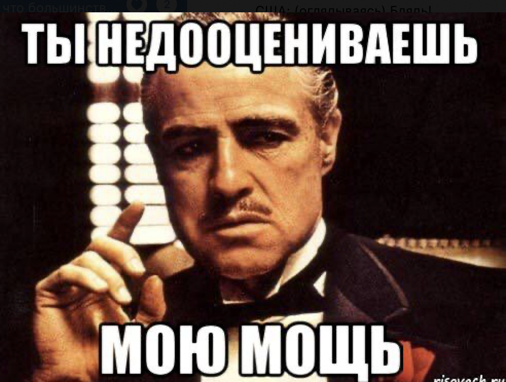 Россия в изоляции. Что дальше?