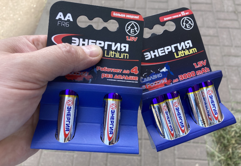 Настоящее импортозамещение в наших головах