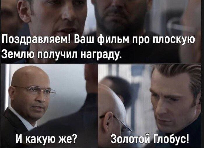 Кому выгодно: почему этот вопрос часто уводит в конспирологию