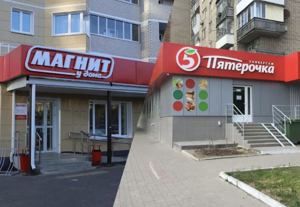 Почему в Пятерочках и Магнитах так сильно выросли цены и отменили большинство акций