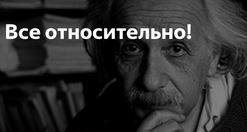 Заморозили наши ЗВР на 300 млрд $. А 300 миллиардов это вообще много или мало?