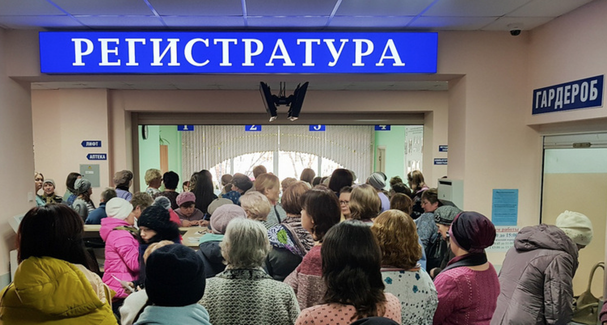 Кто сказал, что медицина и образование бесплатны?