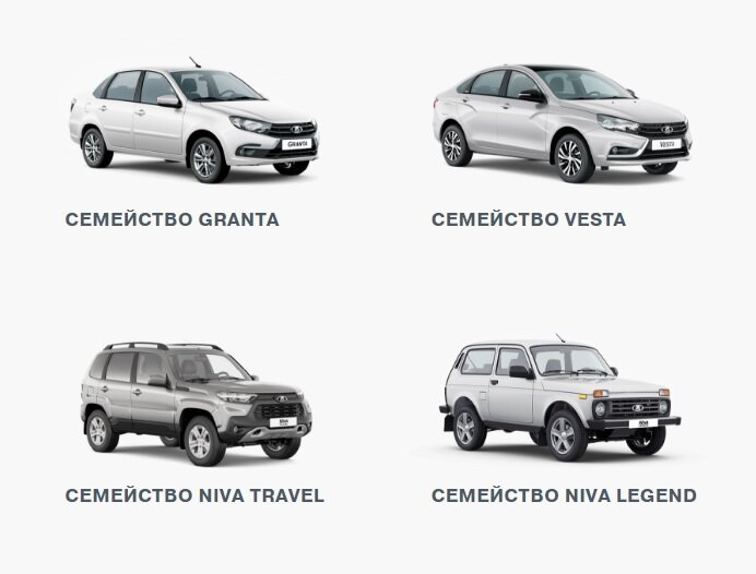 АвтоВАЗ вернулся к полной рабочей неделе