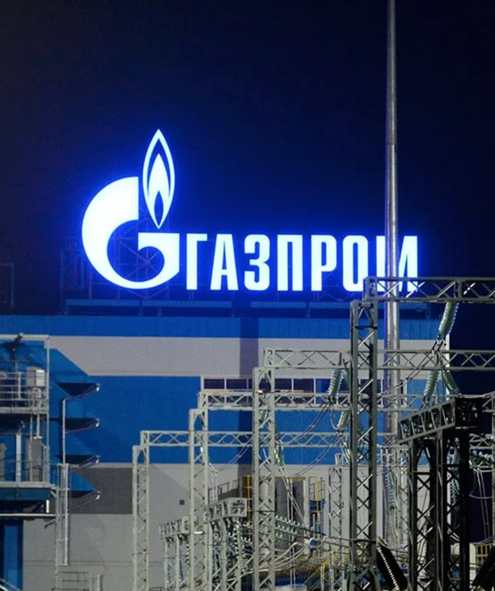 Газпром будет газифицировать Дальний восток