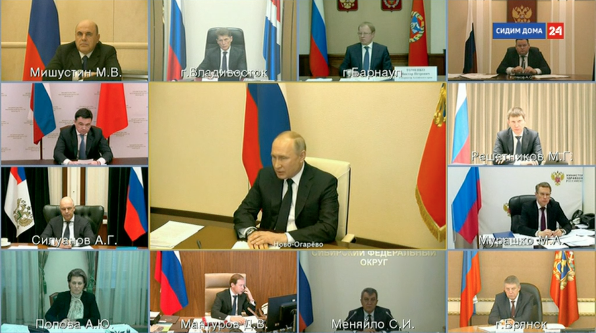 Выступление В.В.Путина перед народом 08.04.2020. Мнение микробизнеса и гражданина…