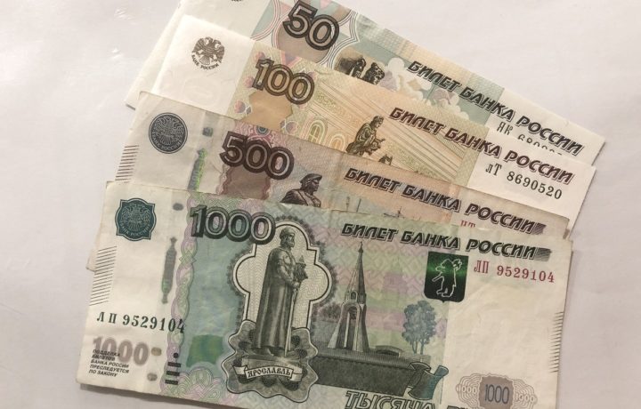Россияне держат в банках 68,4 трлн рублей. Они тормозят экономику или сдерживают цены?